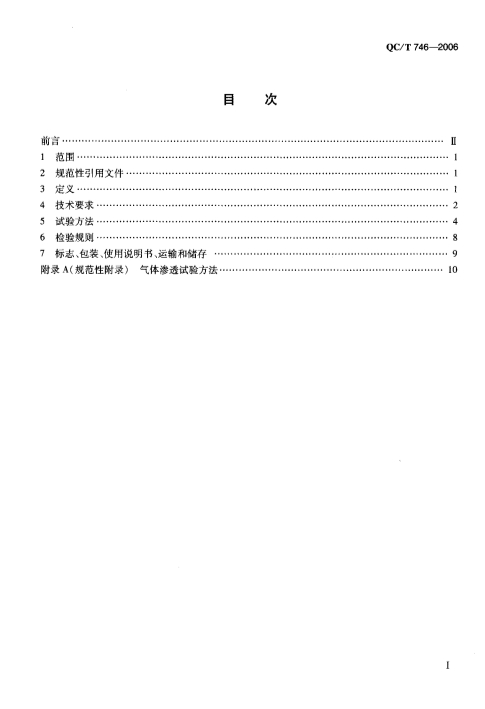 5d6f11c70500d.jpg